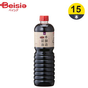 �ݖ� �{�����ݖ� 1.0L×15�{ �{���� �܂Ƃߔ��� �Ɩ��p �x�C�V�A