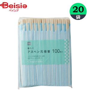 ΂ AXy\@ܕt 100V×20 \ ܓ ܂Ƃߔ Ɩp xCVA