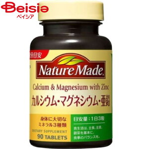 Tvg ː lC`[ChJVEE}OlVEE90