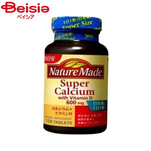 JVE ː lC`[ChX[p[JVE120