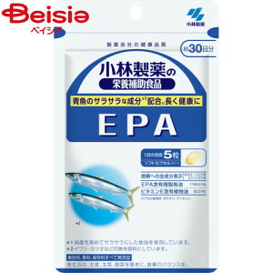 EPA ѐ EPA150 | EPA Tvg NHi IK3  b DHA epa Tv dha Tvg N