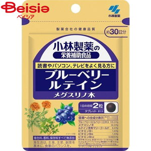 u[x[ ѐ u[x[eCږ̖60