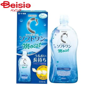 ۑt [g [gCL[u\tgCXg500ml