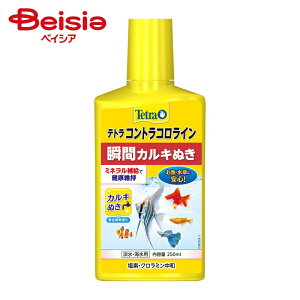  XyNguYWp eg RgRC 250ml ×6 |  JL  a W Mы  _J ANAE