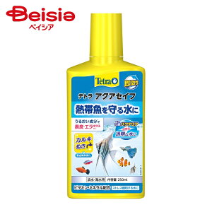 XyNguYWp eg ANAZCt 250ml ×1 |  d Q ی W C Mы  _J ANAE