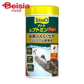 かめ スペクトラムブランズジャパン テトラ レプトミンスーパー 中粒 80g ×6個