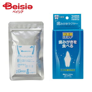 ybgPA g[X ݂N[ 25g ×1 |   f^PA L   L C Y Y ybgp