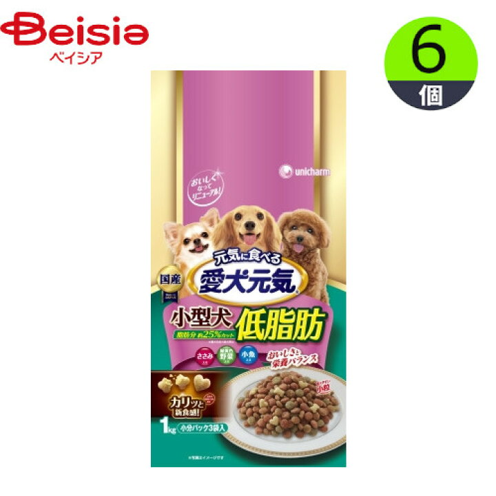 訳あり品送料無料 愛犬元気 角切りお肉たっぷり ビーフ緑黄色野菜 6缶 愛犬元気 缶 ドッグフード ウェット 角切り ビーフ入り 375g*24缶セット 愛犬元気 ドッグフード