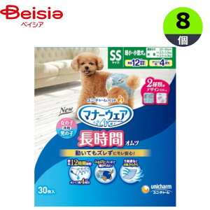 ybgpނ jE`[ }i[EFA pIcSS 30×8 }i[EFA  ybg |  ނ }i[EFA  Ic SS 30 VjA  炵