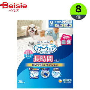 ybgpނ jE`[ }i[EFA p Ic M28×8 }i[EFA  ybg |  ނ }i[EFA  Ic M 28 VjA  炵