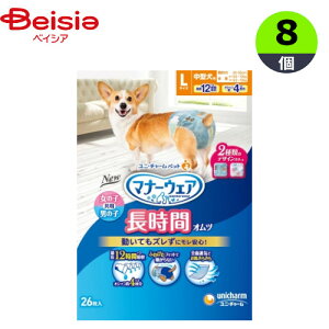 ybgpނ jE`[ }i[EFA p Ic L26×8 }i[EFA  ybg |  ނ }i[EFA  Ic L 26 VjA  炵