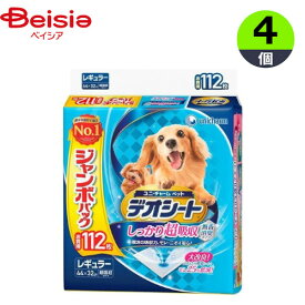 ユニ・チャーム デオシート しっかり超吸収 無香消臭タイプ ジャンボパック レギュラー112枚×4個｜（送料無料）レギュラー ペットシーツ ペットシート 無臭 送料無料 まとめ買い 箱買い 犬 ドッグ ペット ペタペタトイレ用品 高速吸収ポリマー 瞬間吸収 無香 経済的