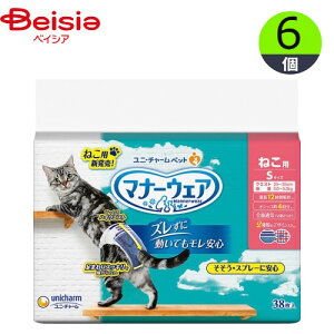 ybgpނ jE`[ }i[EFA ˂ STCY 38×6 }i[EFA L ybg | L ނ }i[EFA ˂ STCY 38