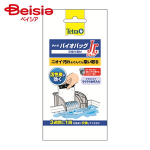  XyNguYWp oCIobOWjA NEW ×12 |  tB^[   ێ Mы  _J 12