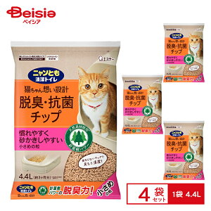 GXe[ jƂgC ELERۃ`bv ߂̗ 4.4L ×4