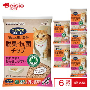 GXe[ jƂgC ELERۃ`bv ߂̗ 2.5L ×6 | L gC `bv ߗ L gC  ܂Ƃߔ