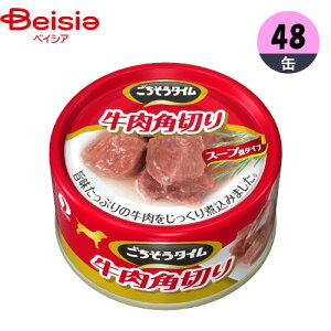 hbOt[h ybgC ^C p؂ 80g×48 EFbgt[h ʋl ybg | hbOt[h EFbg  p؂ 80g 3840g ܂Ƃߔ ^C