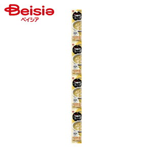 Lbgt[h ybgC 3̃X[v Jj܂ڂY uCx[X 4A 100g ×10 | Lbgt[h EFbgt[h L  X[v ybgC 3̃X[v Jj܂ڂ uC