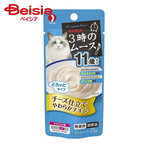 Lbgt[h ybgC 3̃[X 11 `[Yd 25g ×12 | Lbgt[h La L EFbgt[h [X VjA L 11Έȏ `[Y Y  Hׂ 25g ܂Ƃߔ