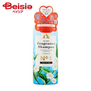 ybgPA aw REybg tOXVv[ zCgeB[̍ 275ml ×1 | ybg Vv[  L tOX zCgeB[  PApi