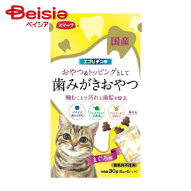 キャットフード スマック エブリデンタ 猫用 まぐろ味 30g ×4個