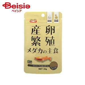 ߂ CgXC Rbg YEɐB _J̎H 35g ×4