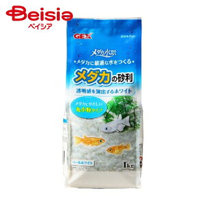 ꍻ WFbNX _Ji _J̍ p[zCg 1kg ×10