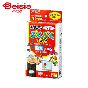  WFbNX ȂԂԂubN 8 ×4