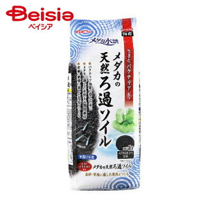 底砂 ジェックス メダカ水景 メダカの天然ろ過ソイル 1L ×10個