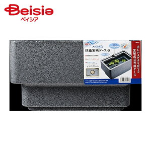  WFbNX _JC KɐBP[X S ×1