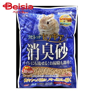 pi WFbNX rbg qmLAL 6.5L ×1 | ܂Ƃߔ p rbg  L L ybgpi pgC   gC L qmL L ybgOb