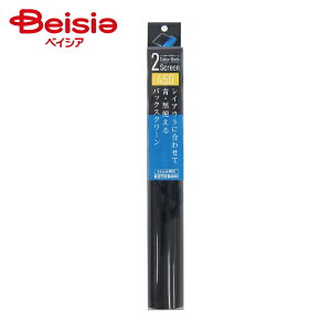  H| 2J[ obNXN[ 450 ×12