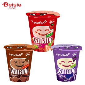 アイスクリーム 江崎グリコ スマイルプラス パナップ94ml×36個 いちご・チョコ・グレープ味 各種12個ずつ まとめ買い アイス