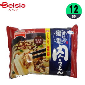 テーブルマーク 讃岐麺一番 肉うどん 338g(めん200g)×12個 饂飩 まとめ買い 業務用 冷凍