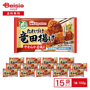 cg {n Âcg 102g×15  ٓ ܂Ƃߔ Ɩp Ⓚ