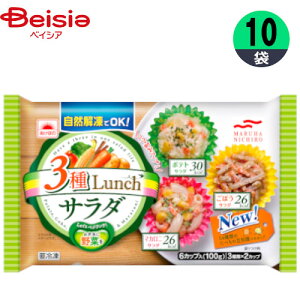 y܂Ƃߔ3_ōő15%OFF 9/24 1:59܂Łz[Lxc }nj` 3LunchT_ 110g×10 Jbv  ٓ ܂ ܂Ƃߔ Ɩp Ⓚ