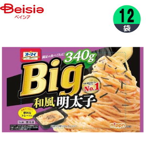 jbv I[}CBig aq 340g×12| ⓀpX^ XpQbeB g[t ߂񂽂 ٓ Ⓚ ⓀHi ܂Ƃߔ Ɩp 