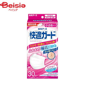 �}�X�N �����A�[�X ���K�K�[�h�}�X�N ������ 30�� �s�D�z ������