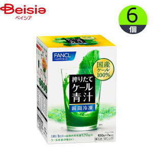 ` t@P {i`v~A7H 700gi100g×7ܓj×6 YP[ ܂Ƃߔ Ɩp Ⓚ