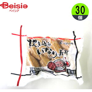 Ȃi |Xg̗͂ ݂Ȃi 320g(8)×30  ܂Ƃߔ Ɩp Ⓚ