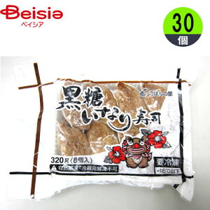 Ȃi |Xg̗͂ Ȃi 320g(8)×30  ܂Ƃߔ Ɩp Ⓚ