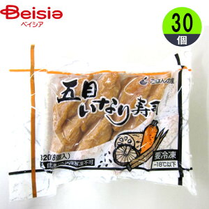 Ȃi |Xg̗͂ ܖڂȂi 320g(8)×30  ܂Ƃߔ Ɩp Ⓚ