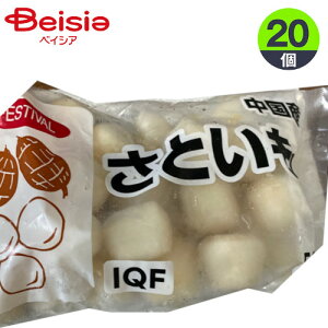 Ⓚ xmʏ IQF YƂ 500g×20 Ƃ  ܂Ƃߔ Ɩp Ⓚ