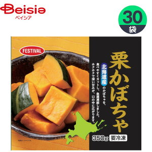 yʃ|Cg5{9/4-5zⓀ xmʏ kCYIڂ 350g×30 ڂ  ܂Ƃߔ Ɩp Ⓚ