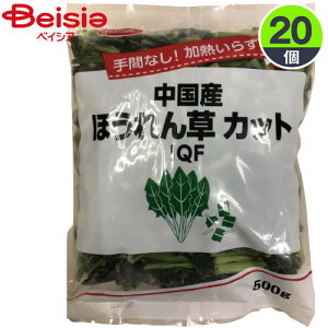  xmʏ ԂȂIM炸ق 500g×20 ܂Ƃߔ Ɩp Ⓚ