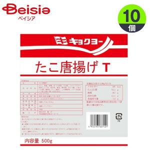 y܂Ƃߔ3_ōő15%OFF 9/24 1:59܂Łzg ɗm g 500g×10  ٓ ܂ ܂Ƃߔ Ɩp Ⓚ