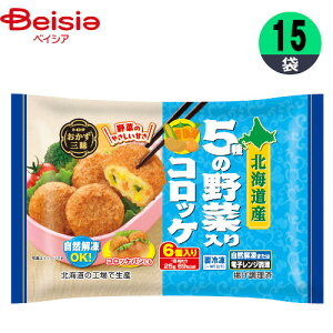 RbP giWp O 5̖ؓRbP 150g×15  ٓ ܂Ƃߔ Ɩp Ⓚ