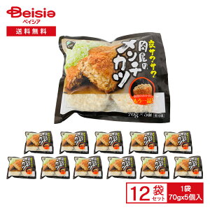 ITCg ̃`Jc 350gi70g×5j×12|Ⓚ `Jc p g  y  Ɩp XgbN u ܂Ƃߔ