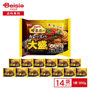 y܂Ƃߔ3_ōő15%OFF 9/24 1:59܂Łz HiⓀ XpiX J[Xp 吷 350g×14|ⓀHi pX^ \tg XpQbeB  \tg ` e XgbN 