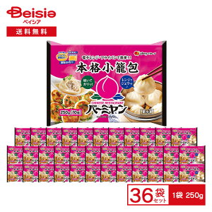 [ o[~ {iĕ 250gi10j×36 | Ⓚy ĕ V[|[  _S y  Wb ` tCp  Ă ⓀHi ܂Ƃߔ